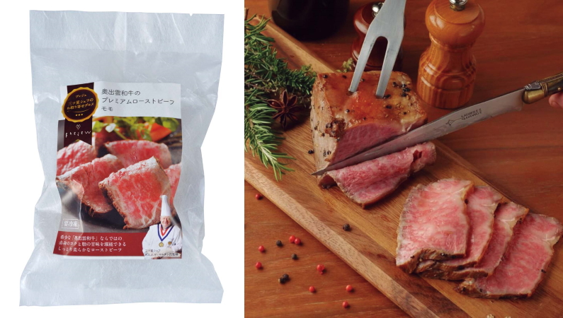 「おうち時間の充実」と「おひとりさま需要」がキーワード！ 進化し続ける冷凍食品