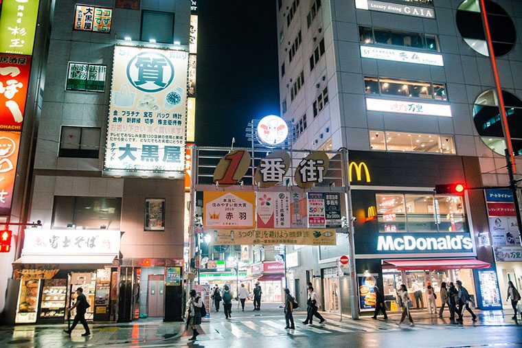 実は子育てに最適!? “せんべろ”の街「赤羽」が“住みやすい街”に選ばれる理由