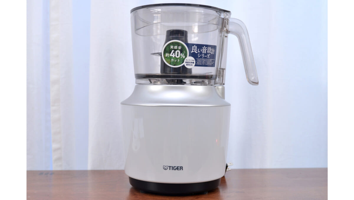 ストレス激減、料理は一気にランクアップ! 「実感音40％カット」のフードプロセッサーを使った納得感をレポート