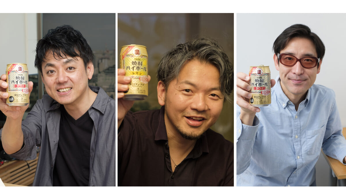 在宅ワーク後は何してる? 3人のクリエーターに聞く「あなたの宅飲み見せてください!」