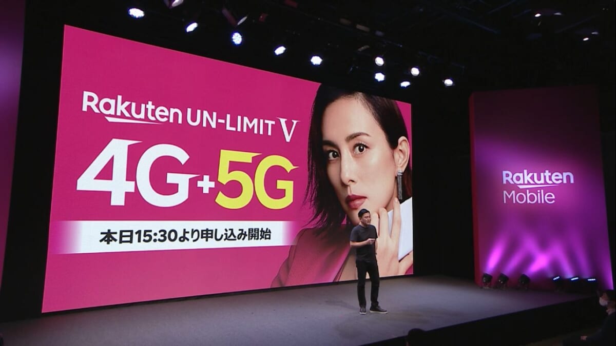 楽天モバイルの「安くてわかりやすい」5Gサービスをあらためて分析！ 新スマホ「Rakuten BIG」「Rakuten Hand」もチェック！／【ゼロから知れる5G】第16回