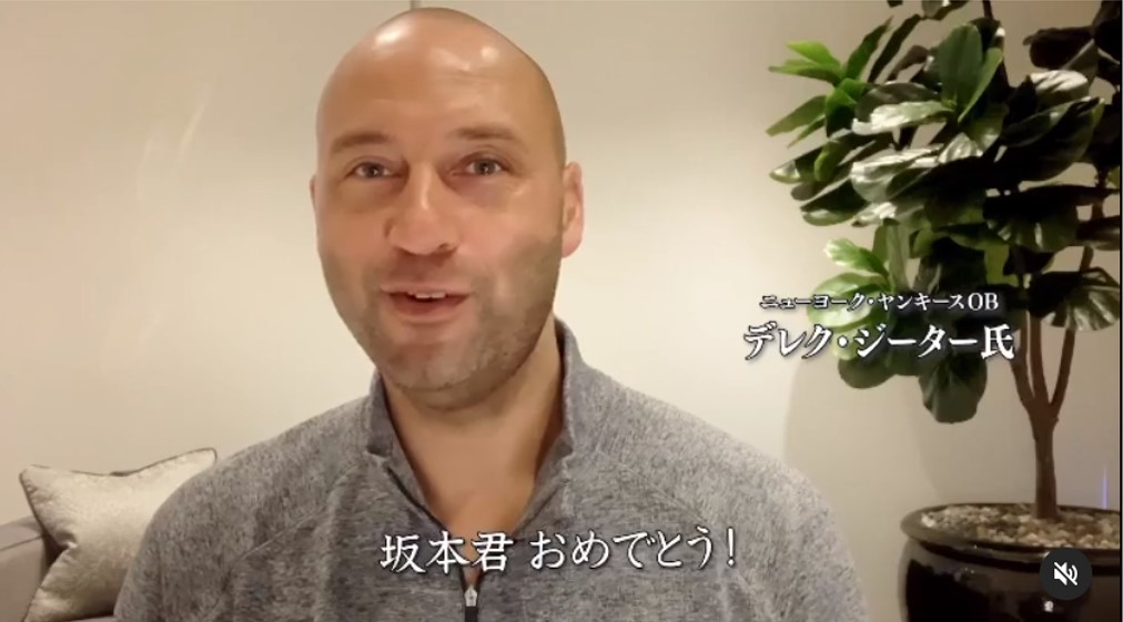 ジーターが！香川が！ ジャイアンツ坂本勇人の2000本安打に寄せられたSNSメッセージが豪華すぎる