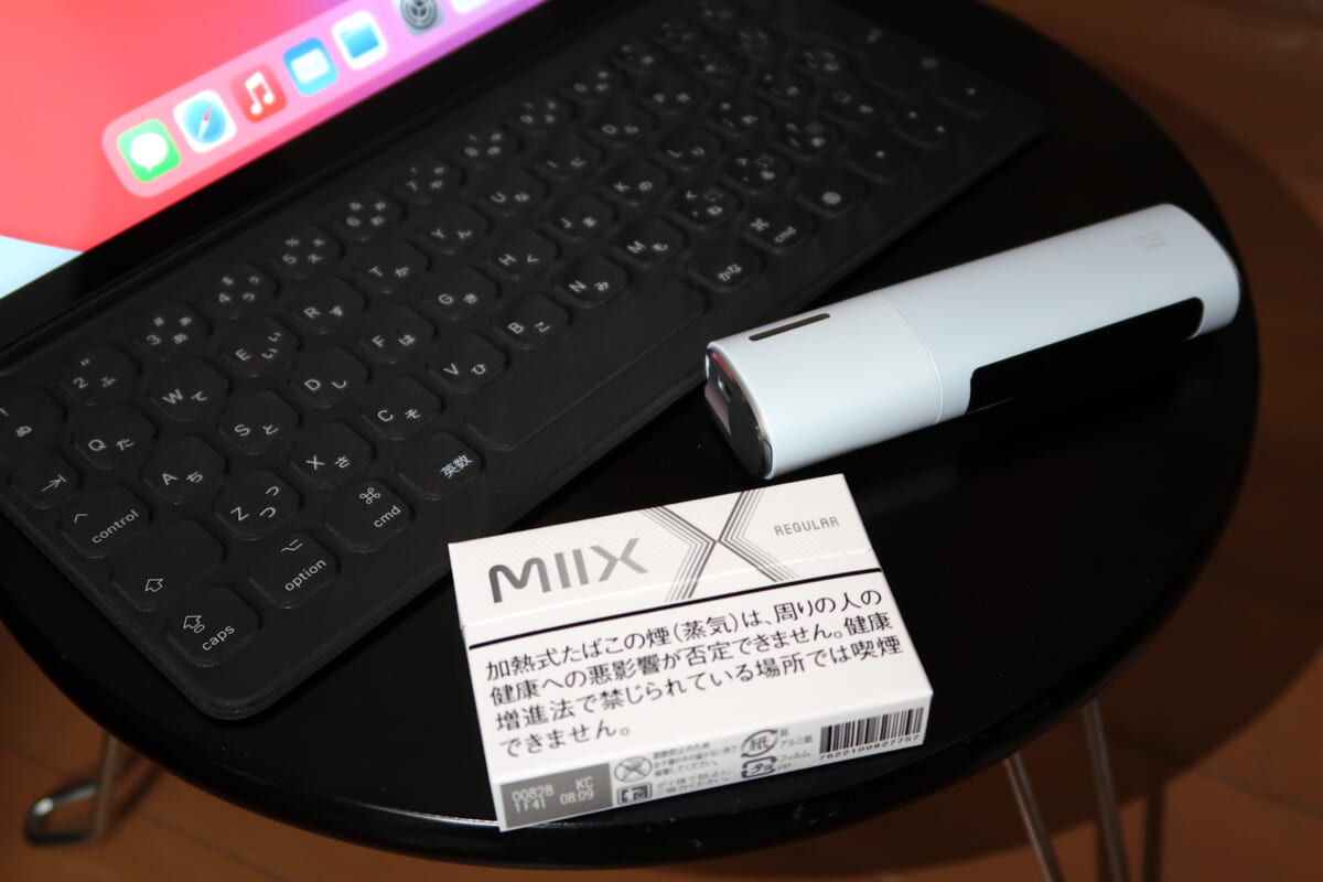 新加熱式たばこ「リル ハイブリッド」レビュー！ 一言でいうと「まじスマート！」