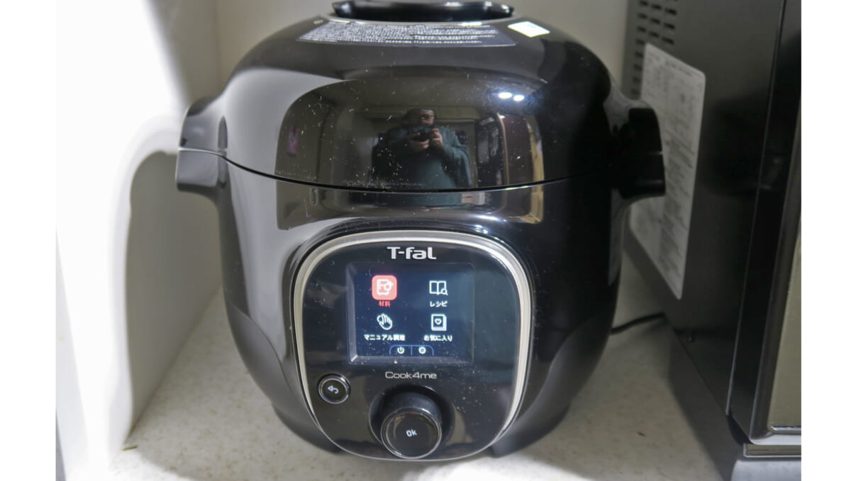 テレワークの昼食に助かる～！ 小型化したベストセラー電気圧力鍋「クックフォーミー」の「時短つくりおきレシピ」がありがたい