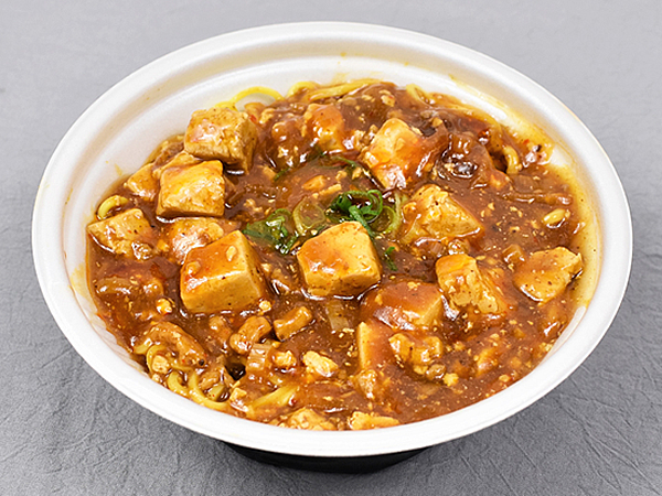花椒で辛さ増し増し!? 北海道産小麦のもっちもち麺を使ったファミマの「しびれる辛さ！ 麻婆ラーメン」
