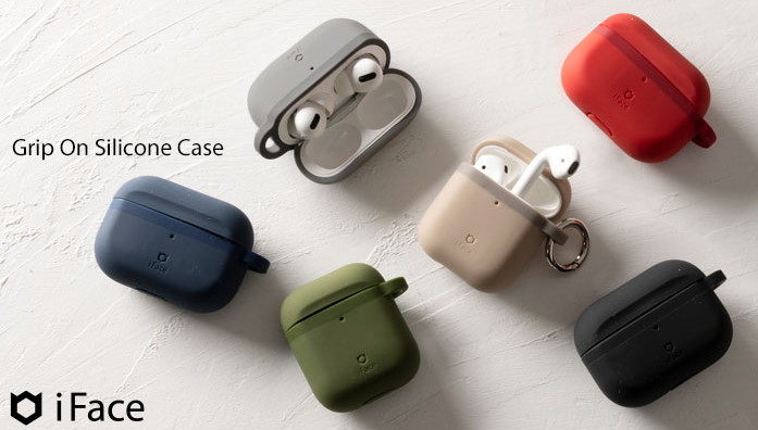 着けたままワイヤレス充電もOK! AirPods専用の「iFace Grip On Siliconケース」