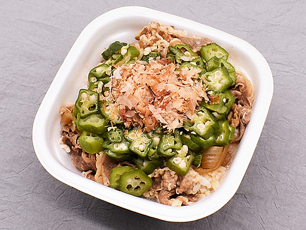 “かつぶし”は東京の方言？ 芳醇な香りがクセになる! すき家の「かつぶしオクラ牛丼」
