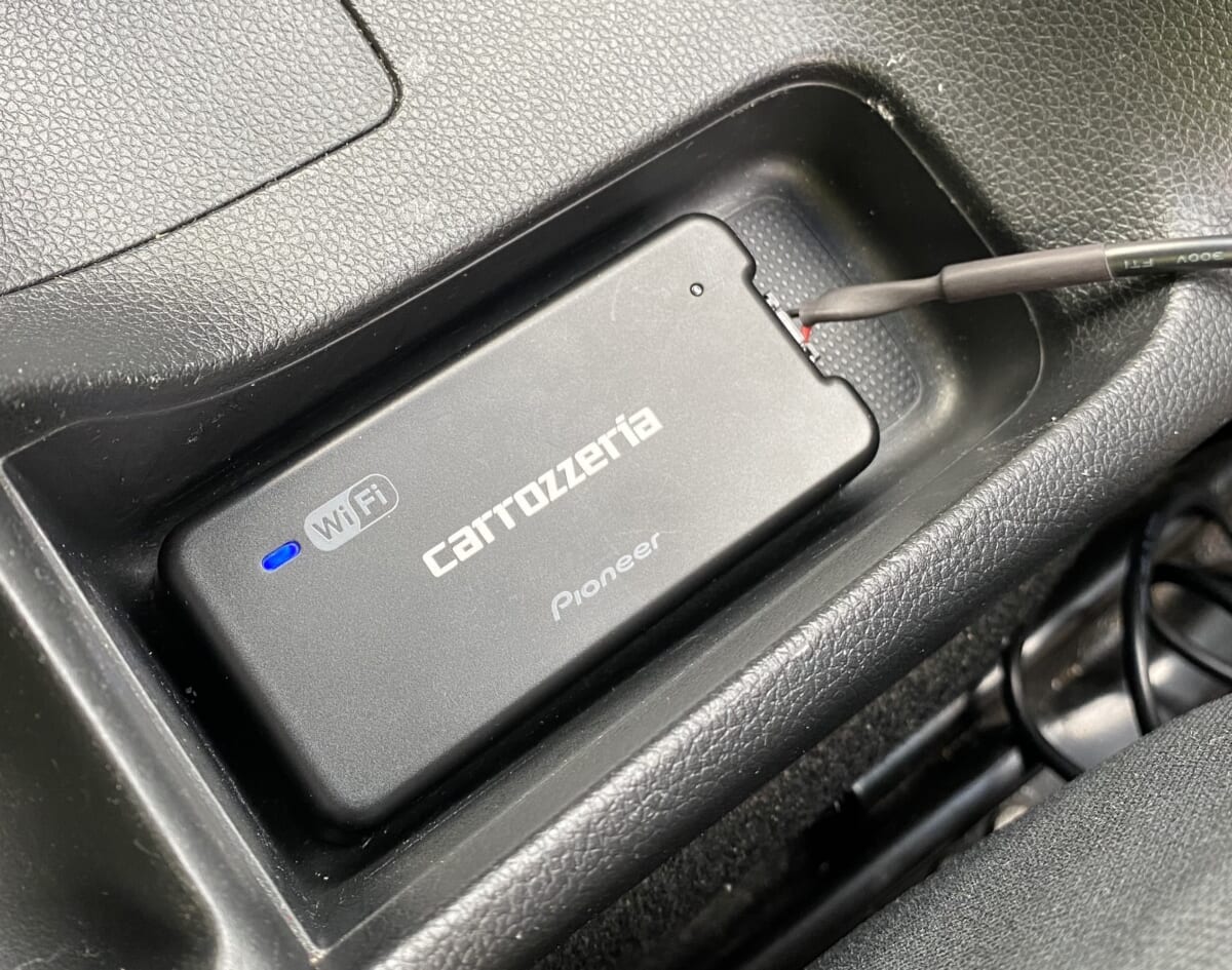 話題沸騰のカロッツェリア「車載用Wi-Fiルーター」を濃厚インプレ! 実際にオン・オフで使ってみたら