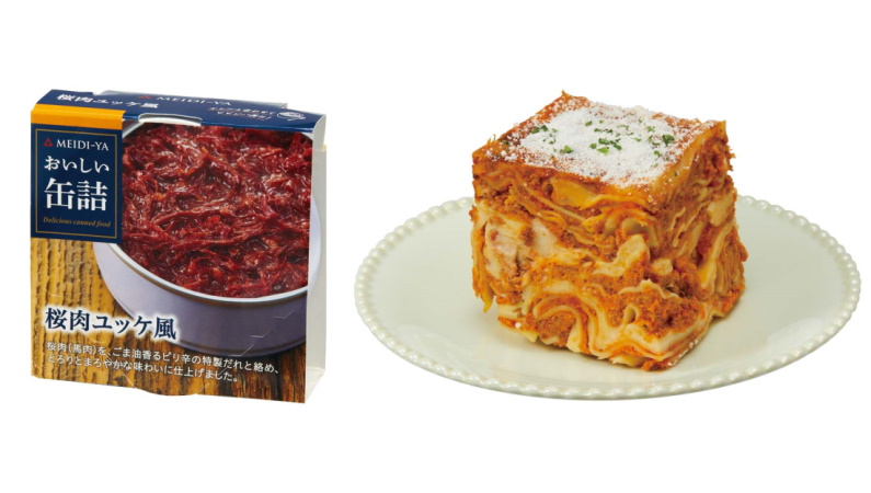 食通がリピート買いする“こだわり”の品