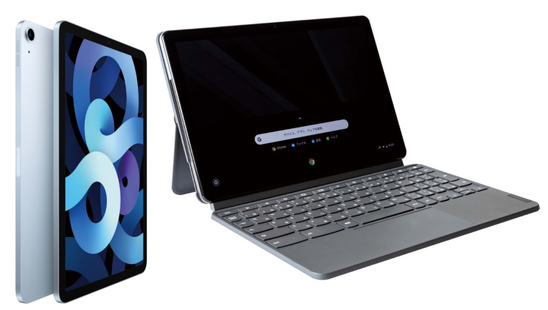 iPad Air 4はPC代わりの仕事用途に耐えられるか？