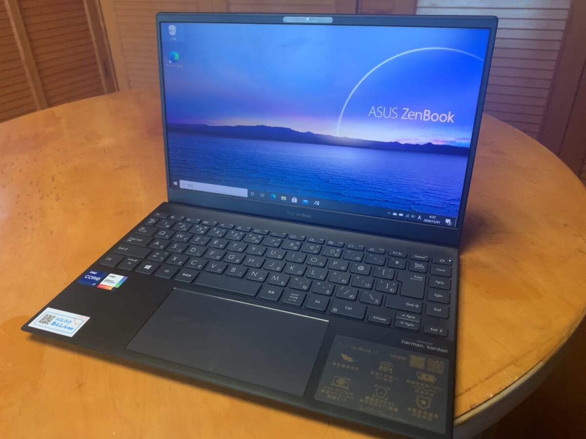 スペック至上主義者が考えを改めた、薄型軽量ノートPC「ASUS ZenBook 13 UX325EA」レビュー