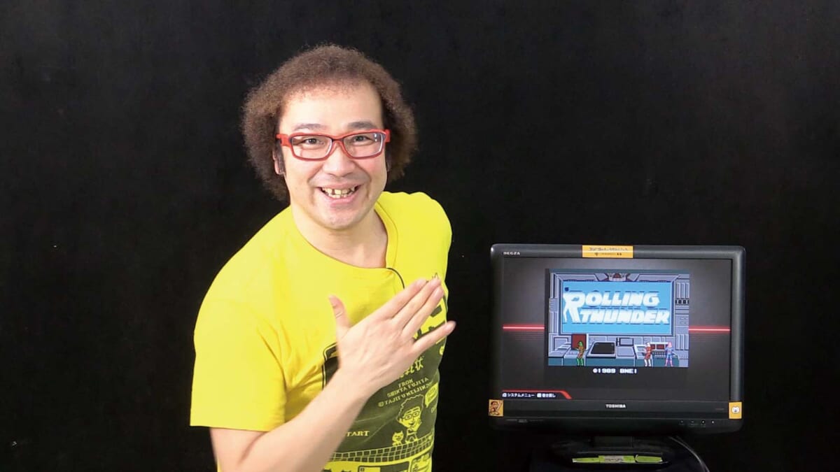 激ムズアクション「ローリングサンダー」のラスト2面ノーミスクリアにも挑む！【ゲーム芸人フジタの挑戦】