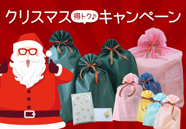 【2020年クリスマスギフト】寝具専門店が5000人から算出した「おすすめの枕」を公開。お得に買えるチャンスも