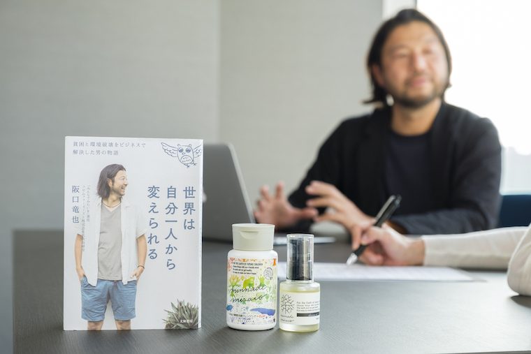 儲かってこそ広がる！SDGsビジネスアワード大賞受賞者が語る、ビジネスで世界を変える方法
