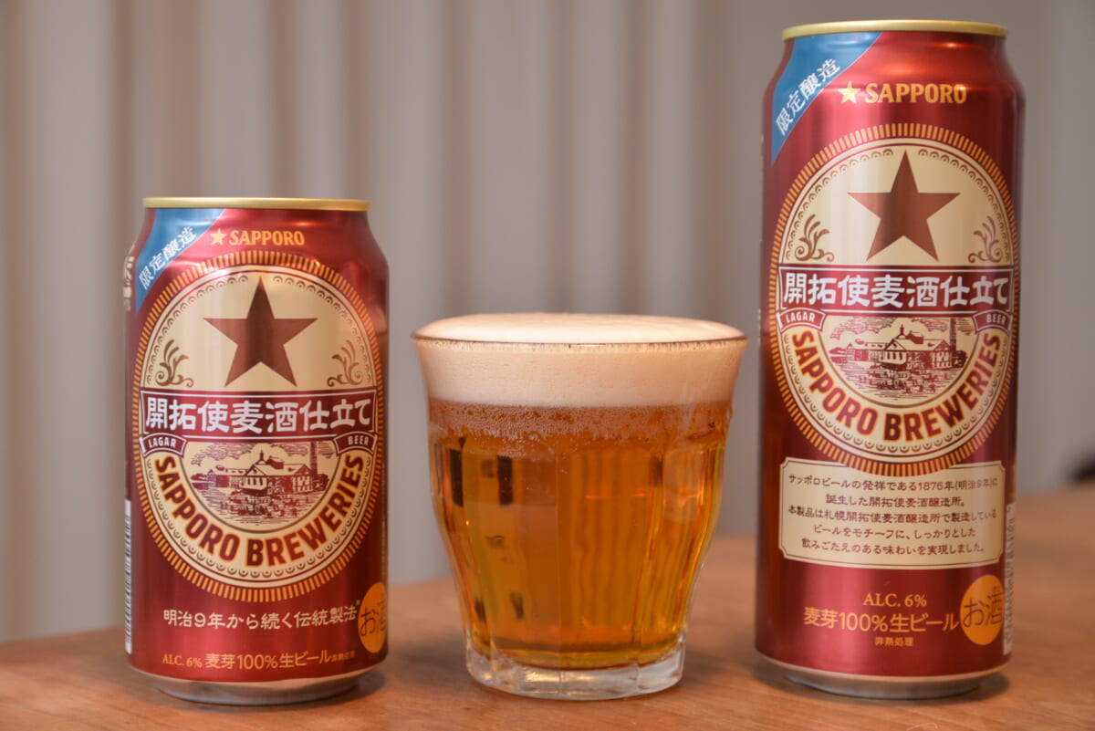 誤植で販売中止から一転、「サッポロ 開拓使麦酒仕立て」本日発売 ! 飲んだ感想は「無事発売されてよかった」と心から思うウマさ