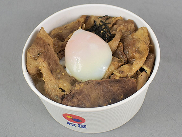丑年にちなんだ新メニュー登場！ パンチの効いた松屋の絶品料理「“お肉たっぷり”焼き牛めし やみつきにんにく醤油ダレ」
