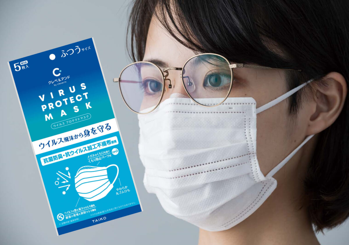 2021年注目したい「使い切り高機能マスク」6モデルを徹底比較!  丸1日装着した「着け心地」も