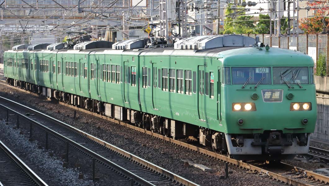 新快速として輝き放った国鉄近郊形電車「117系」を追う