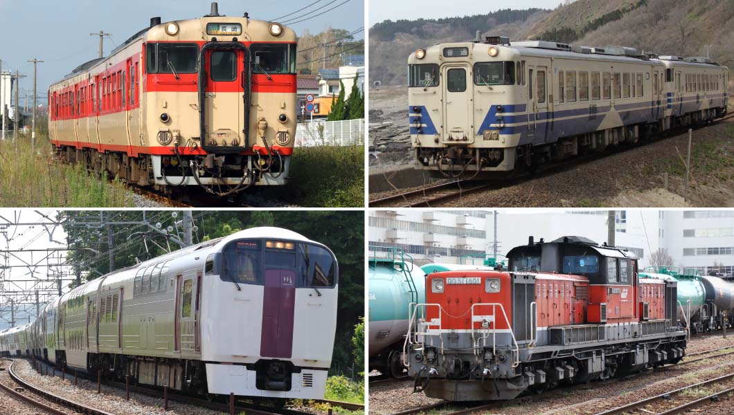 2021年これから消えていく？ 気になる車両を追った【後編】