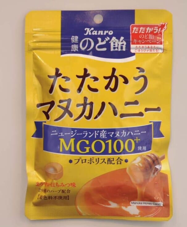 外国人が気に入ったのど飴は…？