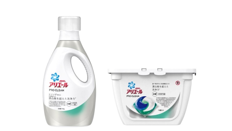 P&Gから漂白剤いらずの洗浄力を実現した洗濯洗剤「アリエール プロクリーン」登場