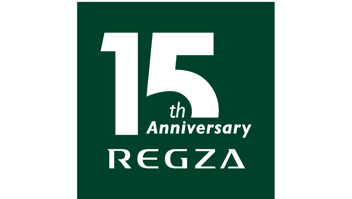 レグザが誕生15周年！ 社名を「TVS REGZA」に変更して新たなスタート