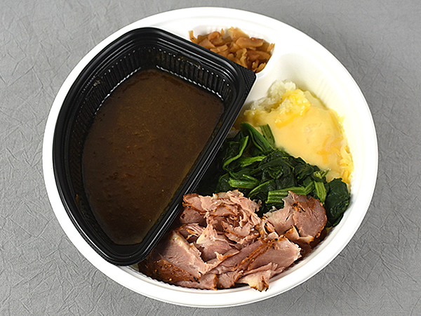カレー×パストラミがNY風!? 彩り豊かな具材が香るすき家「マンハッタンデラックスカレー」