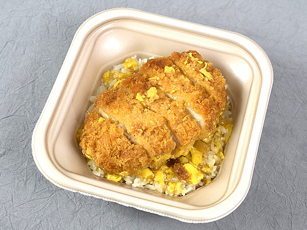 ローソンこだわりの“氷温熟成”豚肉使用！「だしの旨み！ ロースかつ丼」