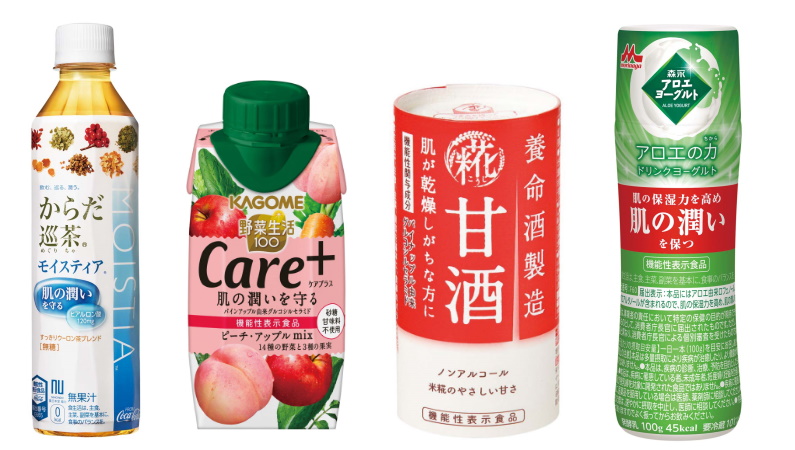乾燥のケアに！ 機能性表示食品で肌の潤いをキープ
