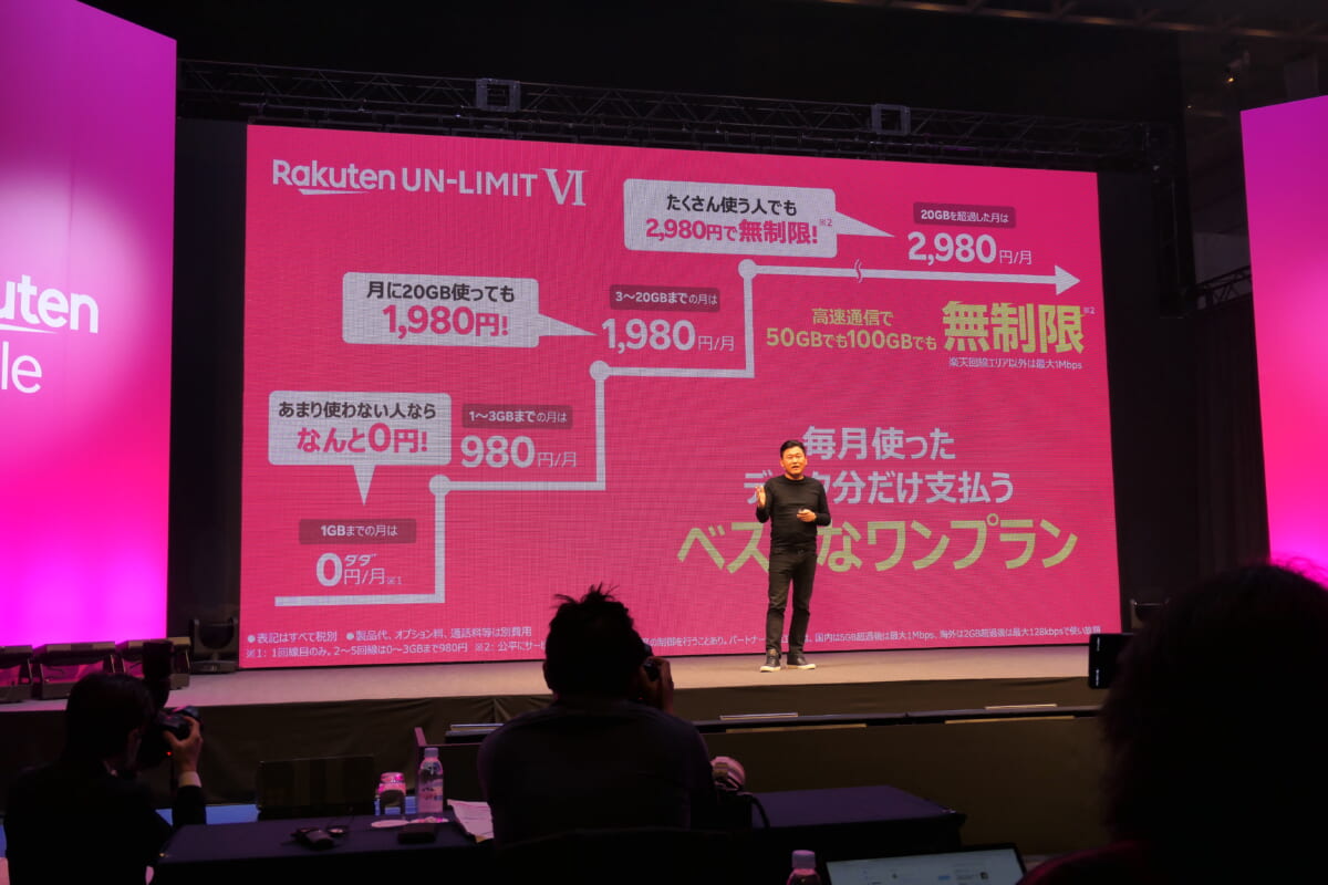 もう一度おさらいしよう！ 続々と発表されたスマホの新料金プラン、最も安いのはどこ!?
