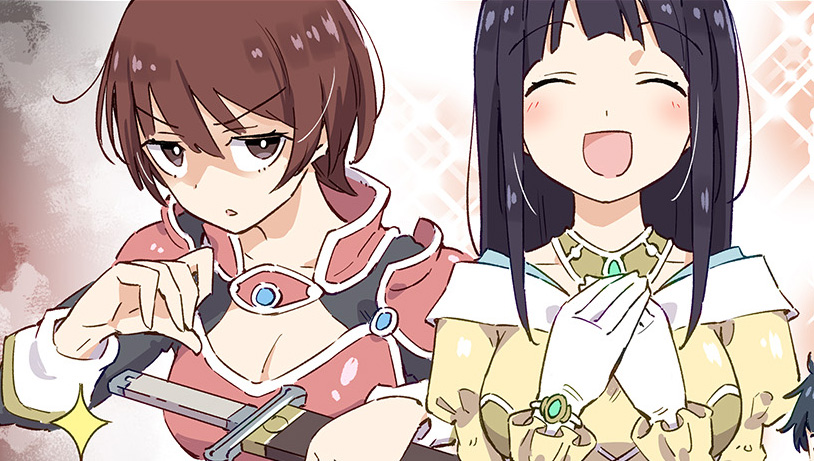 好きなヒトとモノのこと Vol.18／姫騎士OLペア VS 最先端ペットカメラ