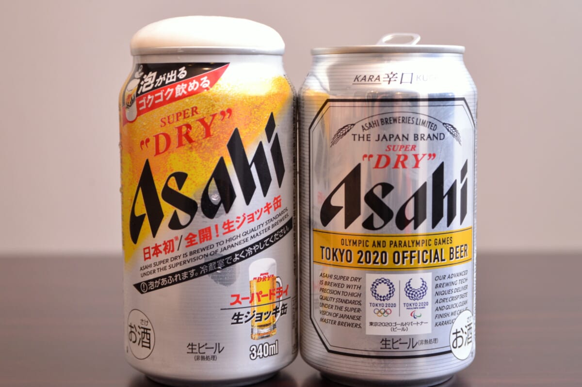 泡のワクワクが止まらない！「アサヒスーパードライ 生ジョッキ缶」はビール界の発明だ