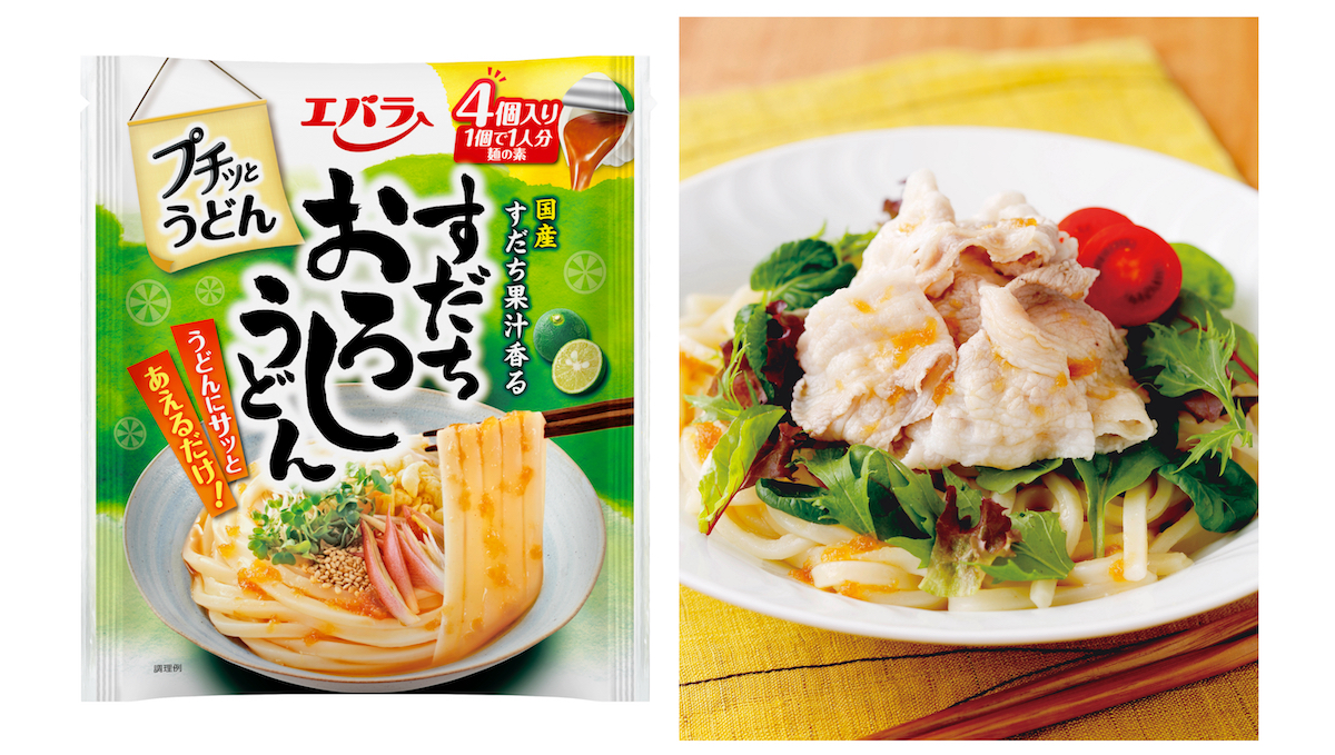エバラ「プチッとうどん」はポーションひとつでうどんを外食レベルに格上げ！