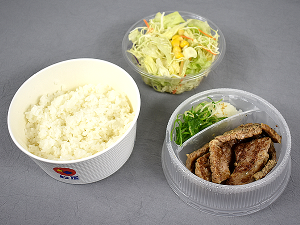 “豚焼肉三兄弟”がリニューアル！ ジューシーさに悶絶寸前の松屋「厚切り豚焼肉定食」