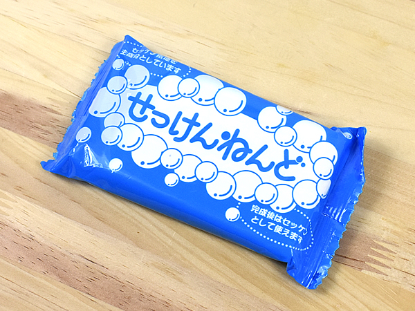好きな形の石けんが作れる！ 石けん素地を使ったやわらかいねんど「せっけんねんど」レビュー