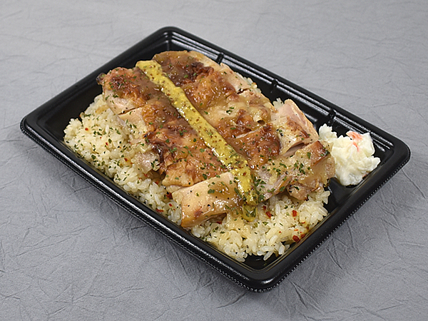 にんにく好きに激推し！ ハマること間違いなし!! ファミマの「グリルチキン＆ガーリックピラフ弁当（ハニーマスタード）」
