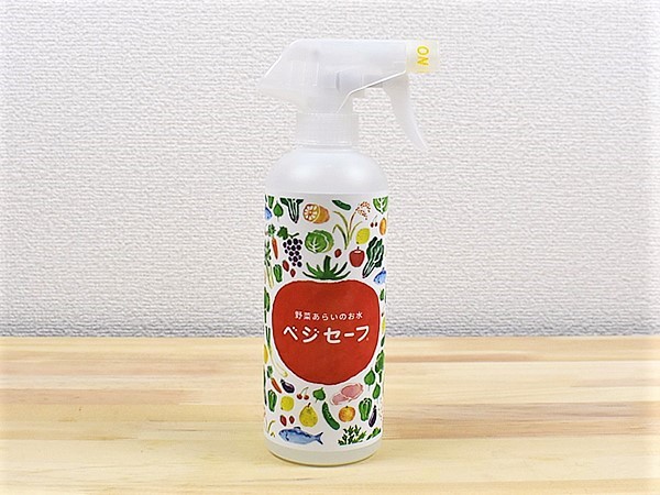 野菜や果物の農薬を洗い流せる専用スプレー！ 服部栄養専門学校校長・服部幸應が推奨する「ベジセーフ 400ml」レビュー