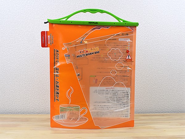 火がなくてもお湯を沸かせる！ アウトドアや災害時に活躍する「ホットプラス マルチウォームバッグ」レビュー