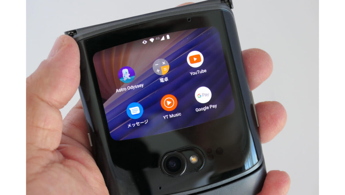 ガラケーのような5Gスマホ「motorola razr 5G」 じっくり使ってわかったメリット・デメリット