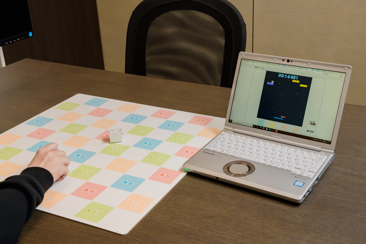 ゲームで遊びながらプログラミングを学べるソニーのロボットトイ！ 「toio Do」で大人も満足のプログラミング体験