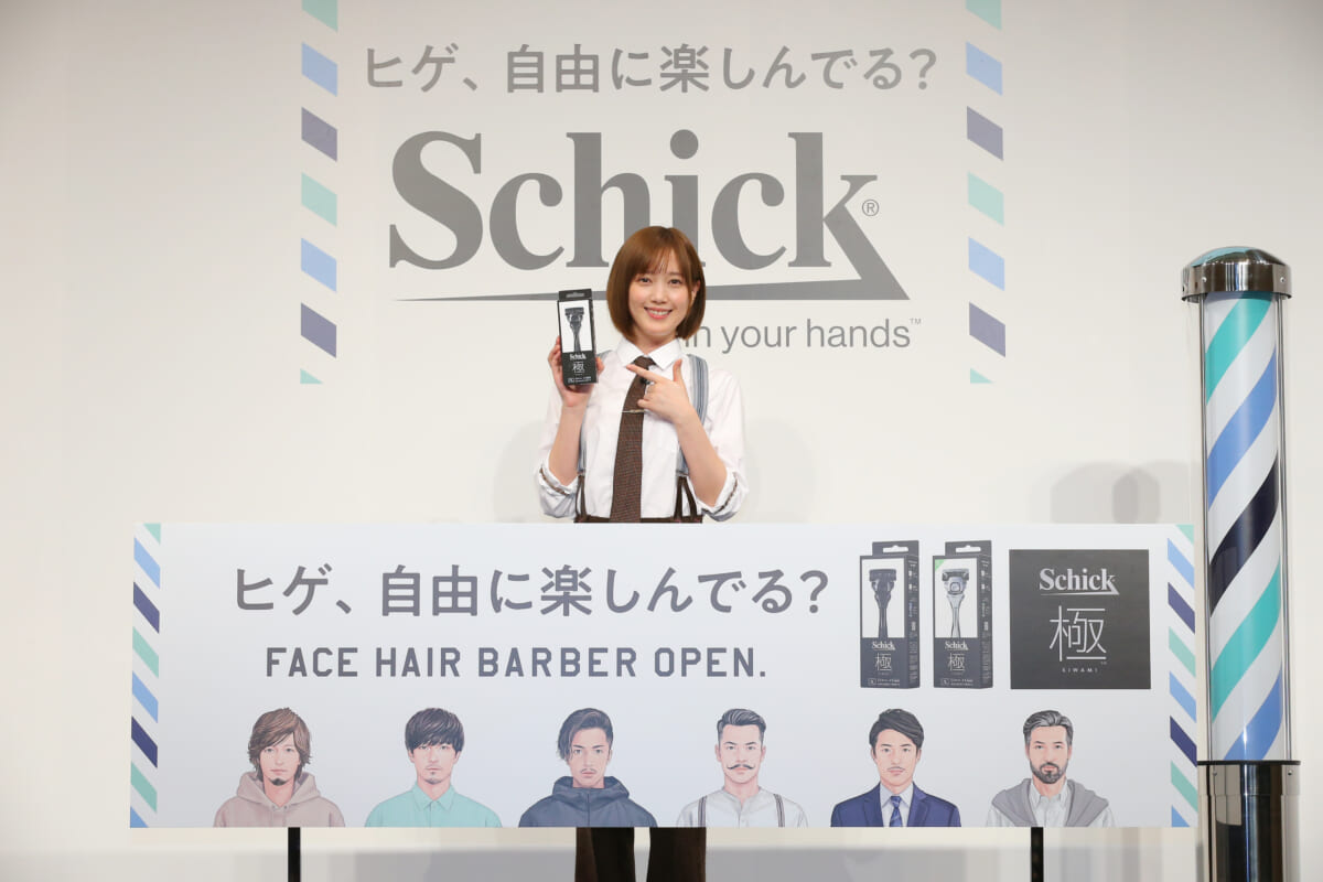Schick、100年のノウハウを詰め込んだカミソリ「Schick 極 KIWAMI」を発売!……本田 翼出演の新CMも公開