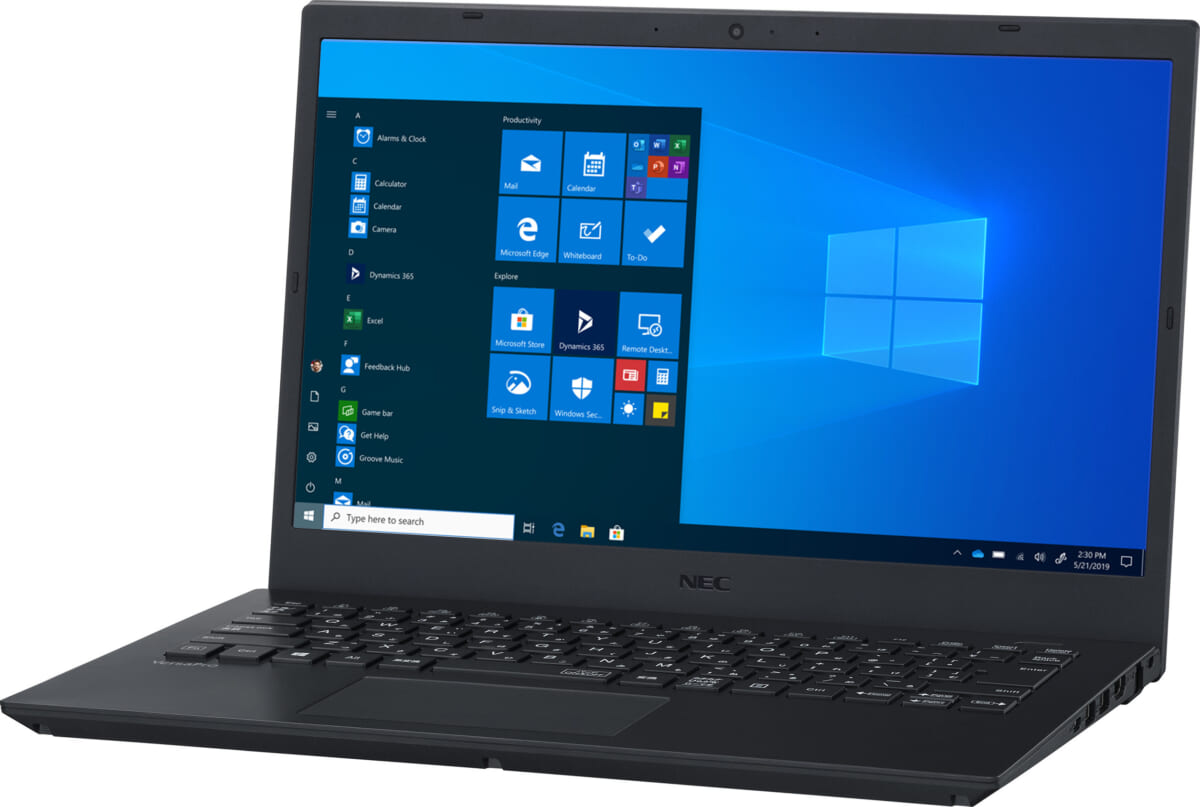 【急げ】持ち運びヨシ、使い勝手ヨシ！ NECの14型ノートPCが3万4000円値下げ中！