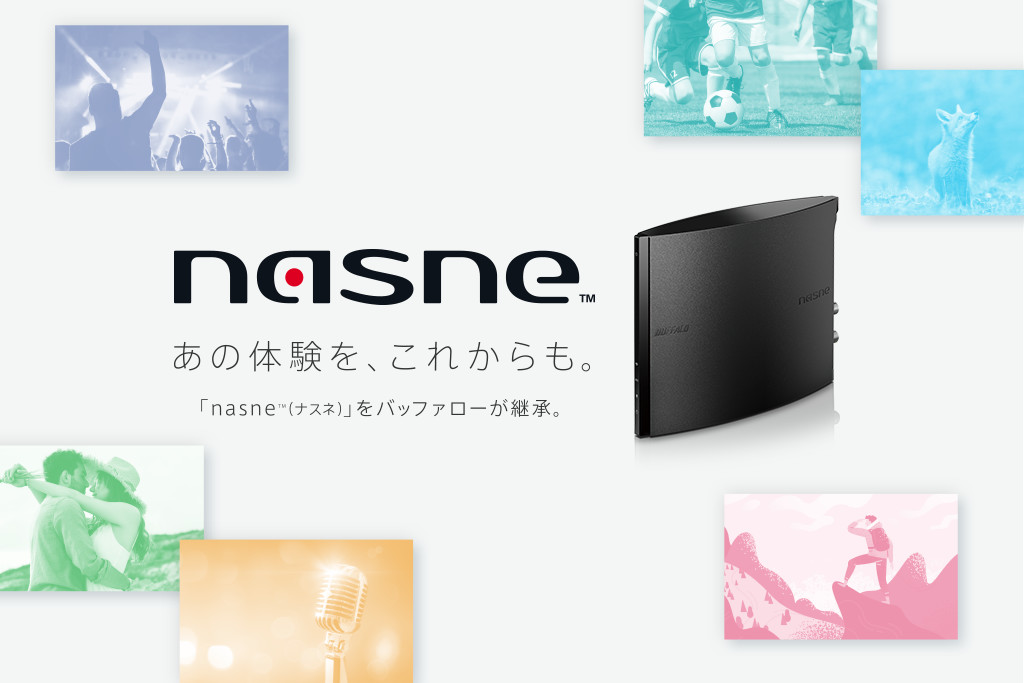 バッファローの「nasne」3月末発売！ PS5用「torne」も2021年末商戦期リリースか