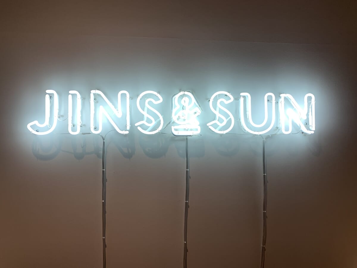 NIGO（R）監修のサングラス「JINS&SUN」がデビュー！ 個性を彩る全41型129種の豊富なラインナップ