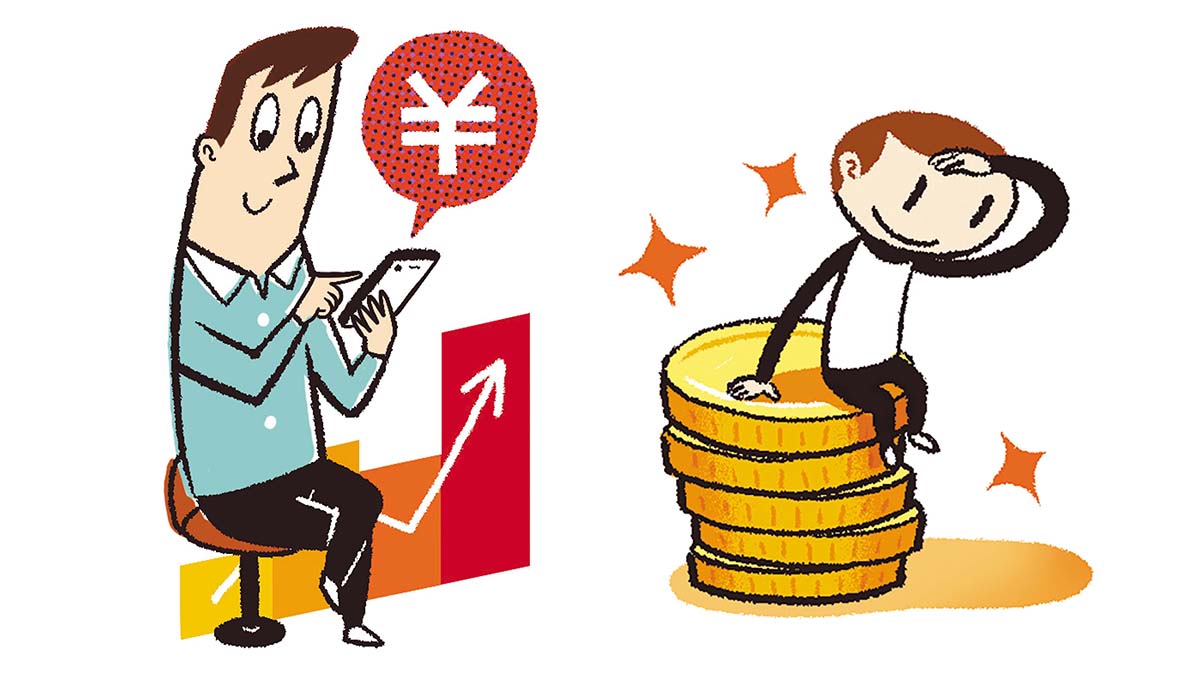 【100円からはじめる! スマホ投資超入門】はじめる前に知っておくべき！ 投資のキホンのキ
