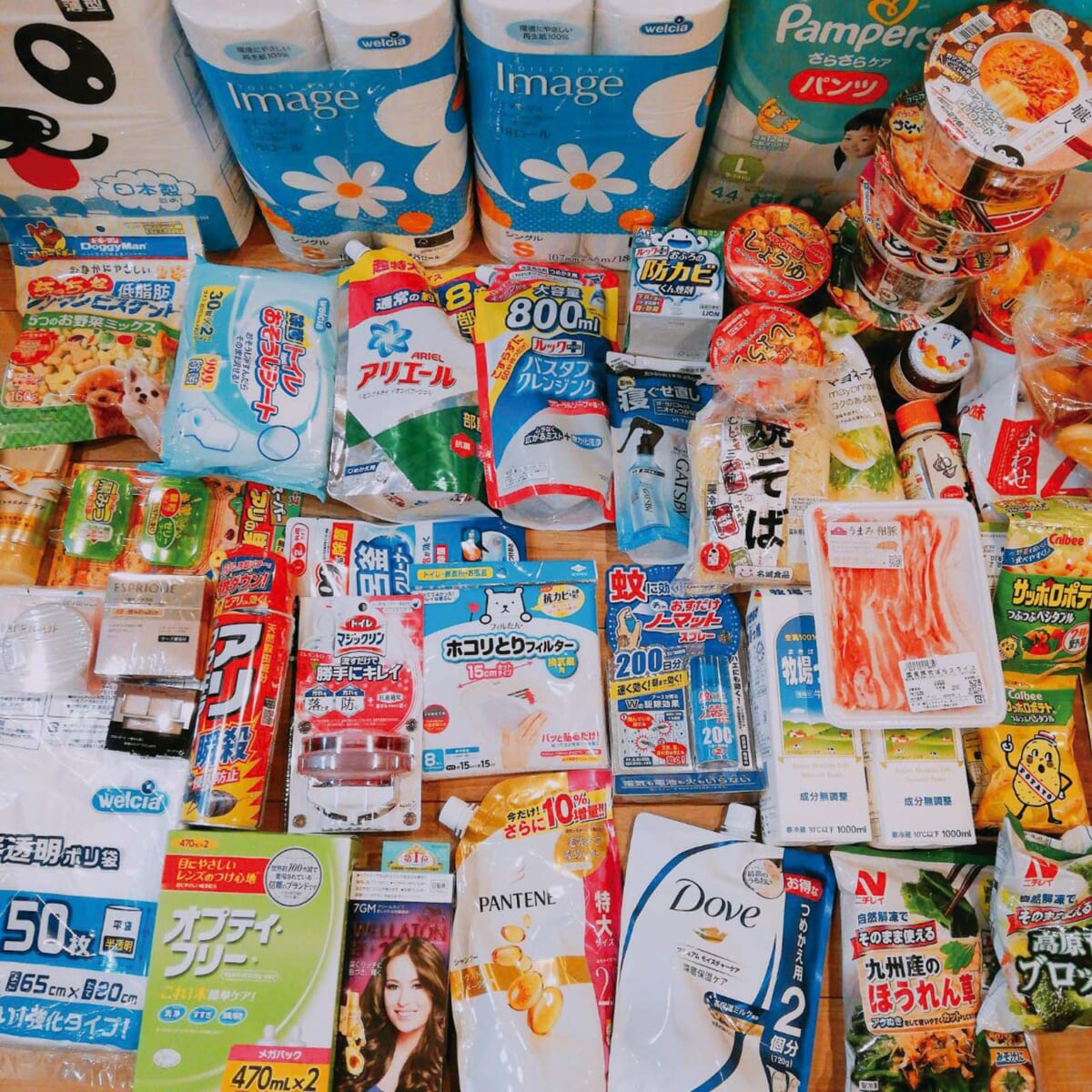 ムリな節約は不要！買い物がもっと楽しくなるおトク技を指南「達人たちのポイ活術」