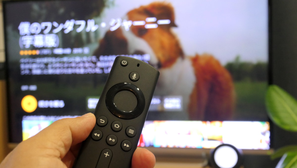 ネット動画をテレビで観るなら「Chromecast」「Amazon Fire TV」「Apple TV」のどれを選ぶべき?