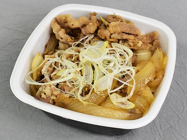 牛焼肉祭が開催中！ こだわりの“特製たれ”がたまらない「牛焼肉丼」（吉野家）