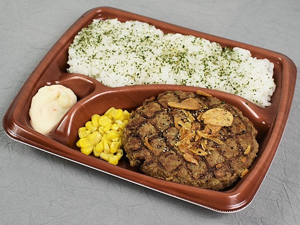 名前負けしない本格弁当！ ローソンの新作「これがビーフハンバーグ弁当」を実食レビュー