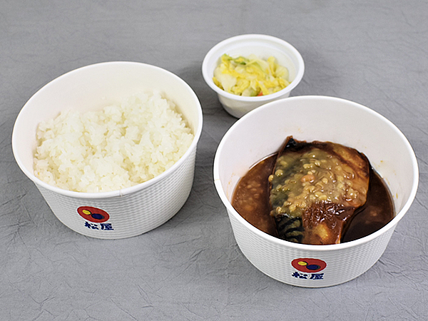 牛めし店だけど魚もイケる！松屋の“さばメニュー”第2弾「さばの味噌煮定食」